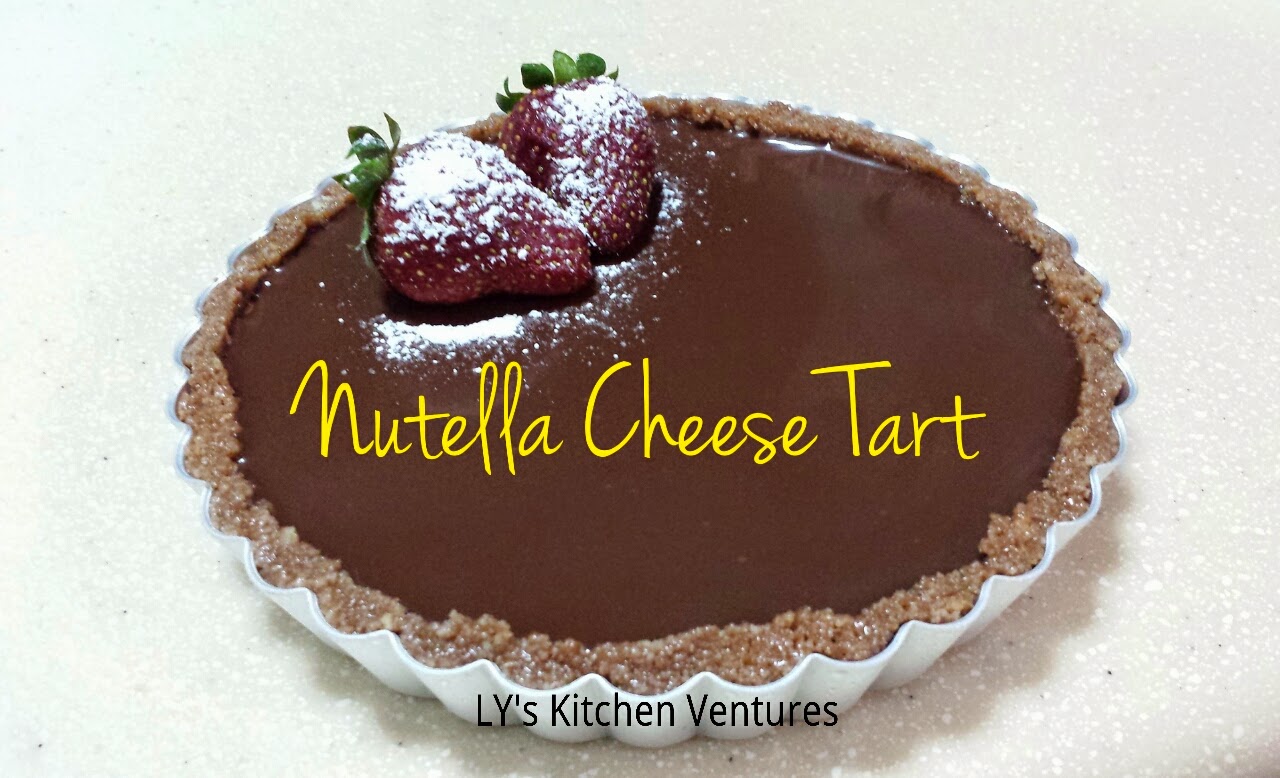  Nutella Cheese Tart (Non-baked)