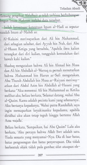 Pemahaman Menyimpang Syiah dalam Buku "Ali hadi" (Bag. 2)