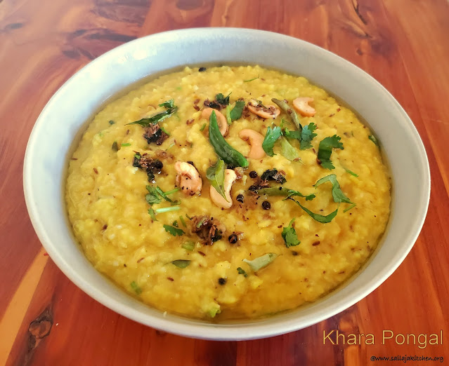 images of Khara Pongal Recipe / Karnataka Style Khara Pongal / Karnataka Style Ven Pongal