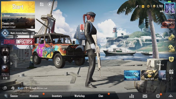 تحميل ببجي الكورية Pubg Mobile Kr للاندرويد أبك بلاي