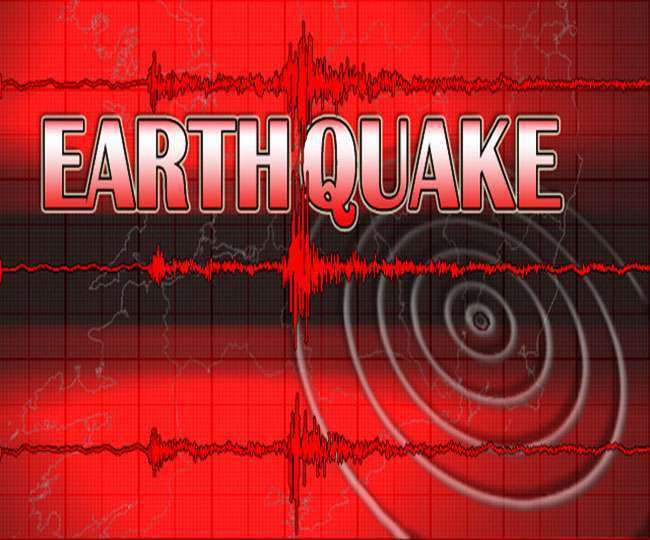 A Big Shook Magnitude 4.0 Earthquake At Indo-Nepal Border A Big Shook Magnitude 4.0 Earthquake At Indo-Nepal Border, earthquake, indo-nepal border, india nepal border, border, nepal, india, facts ka maza, facts