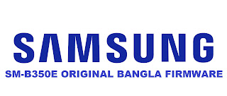 Samsung B350E  Bangla Flash File 100% Tested Ok By Gsm  Arif