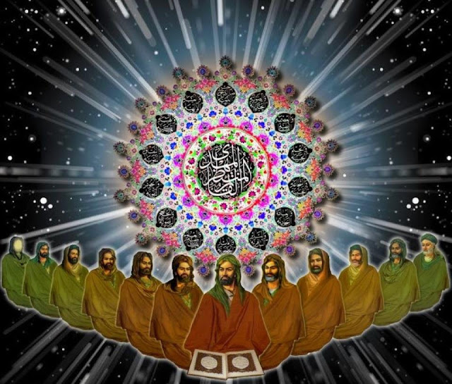 Benarkah Para Ahlul Bait Adalah Orang-orang Istimewa yang Dijamin Masuk Tanpa Syarat? Benarkah Para Ahlul Bait Adalah Orang-orang Istimewa yang Dijamin Masuk Tanpa Syarat?
