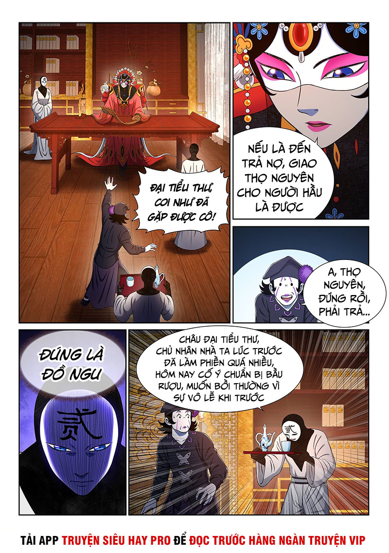 Ta Là Đại Thần Tiên chapter 362 - Trang 4