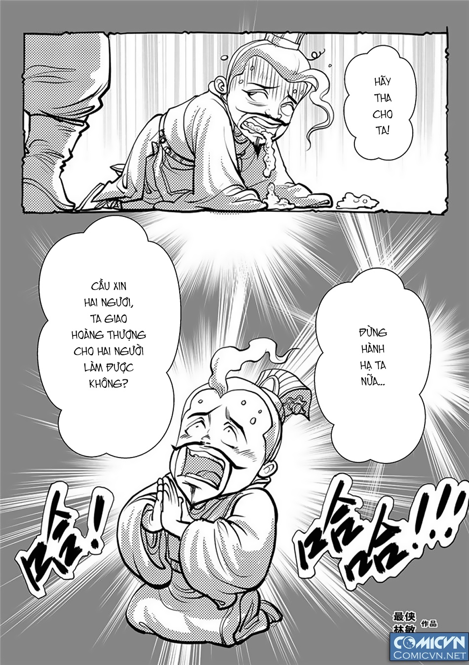 Chung Quỳ Truyền Kỳ Chap 51 - Next Chap 52