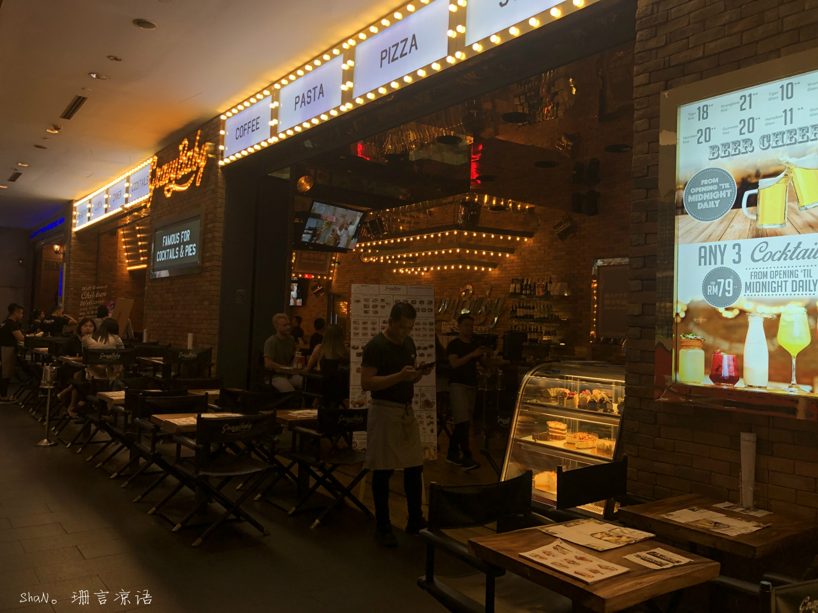 珊言凉语。* 《爱の庆祝》 爸爸节庆。Gravy Baby Pavilion