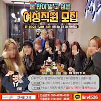 마곡노래방050.4978.4536