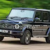 مرسيدس جي كلاس G Class ستصبح كهربائية كليا - مواصفات وموعد الاطلاق مرسيدس جي كلاس G Class ستصبح كهربائية كليا - مواصفات وموعد الاطلاق