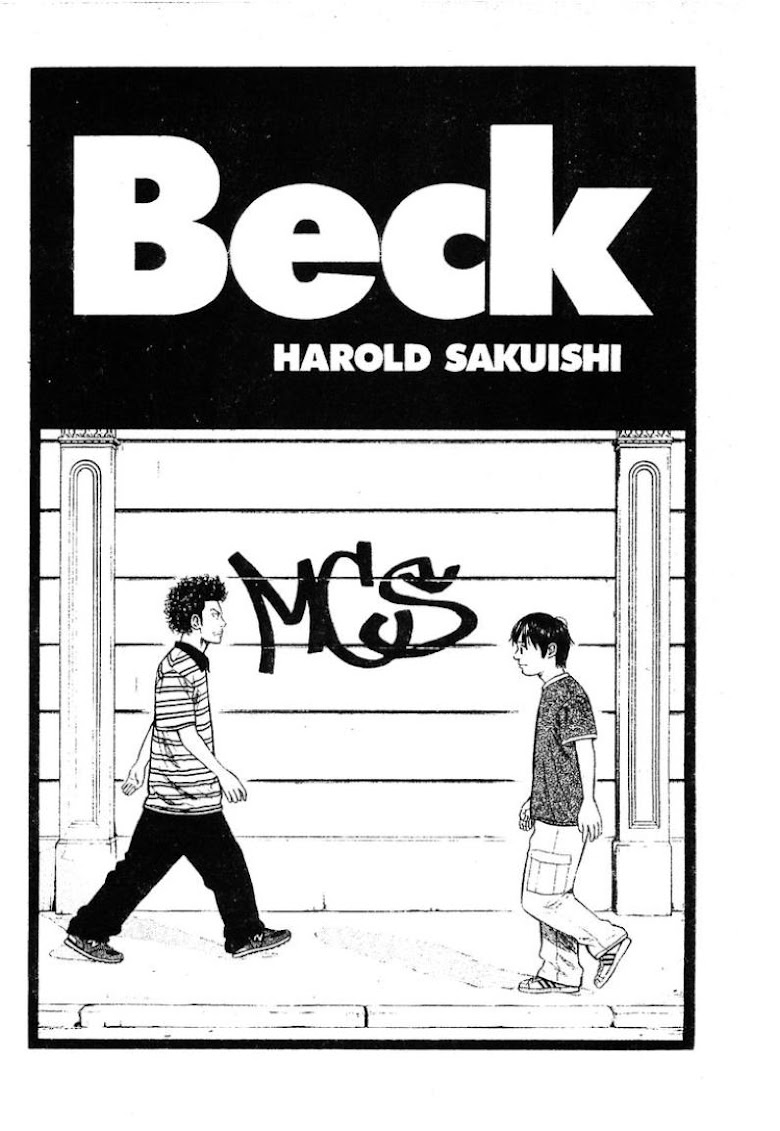 Beck - หน้า 64