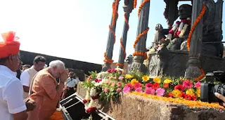PM Modi at Shivnery Fort PM Modi at Shivnery Fort