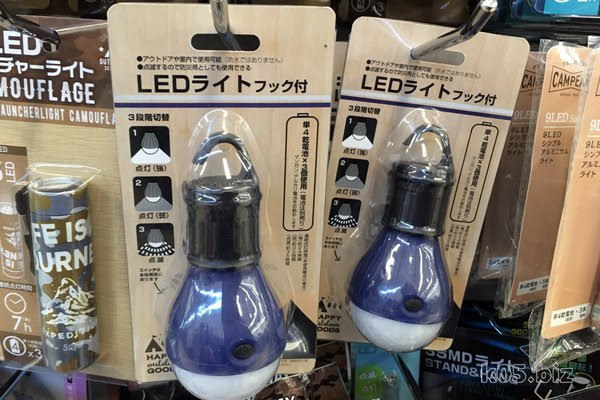 led-light-denkyu07.jpg