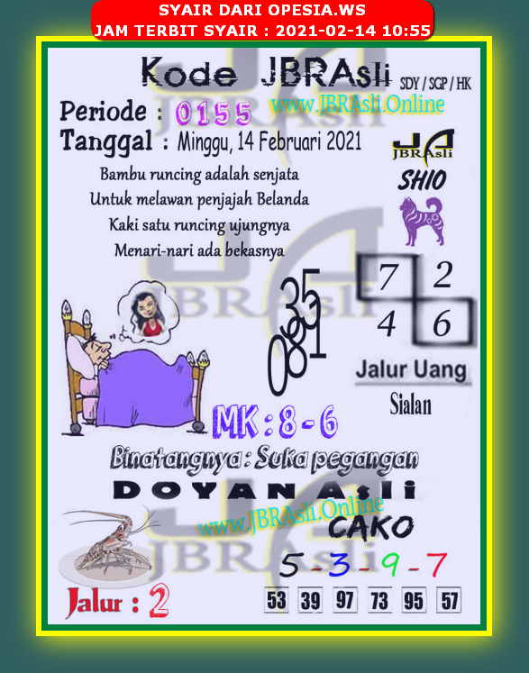 24 Syair hk opesia ws 14 februari 2021