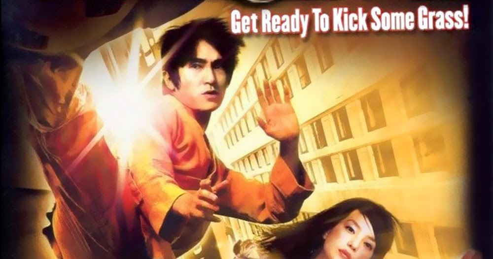 shaolin soccer full movie english sub free watch online shaolin soccer full movie english sub free watch online