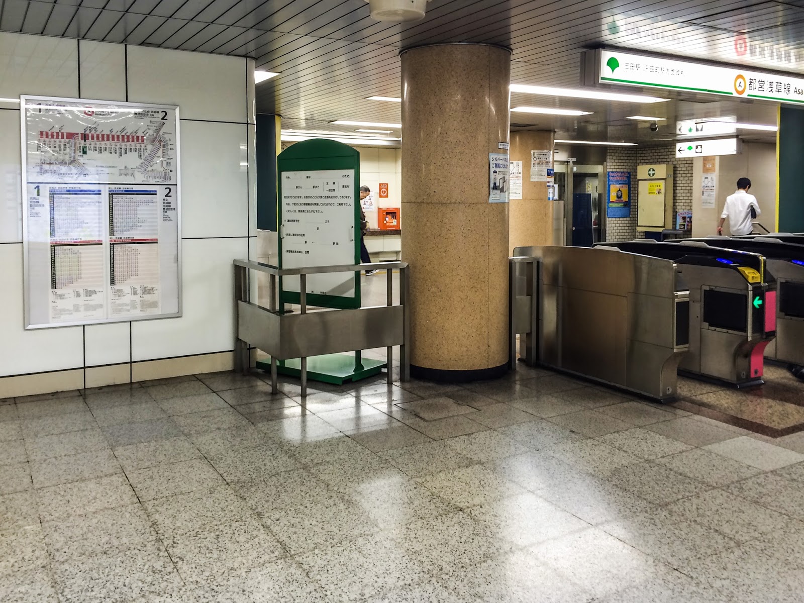 都営三田線の三田駅のホームからJR田町駅まで楽に乗り換える方法