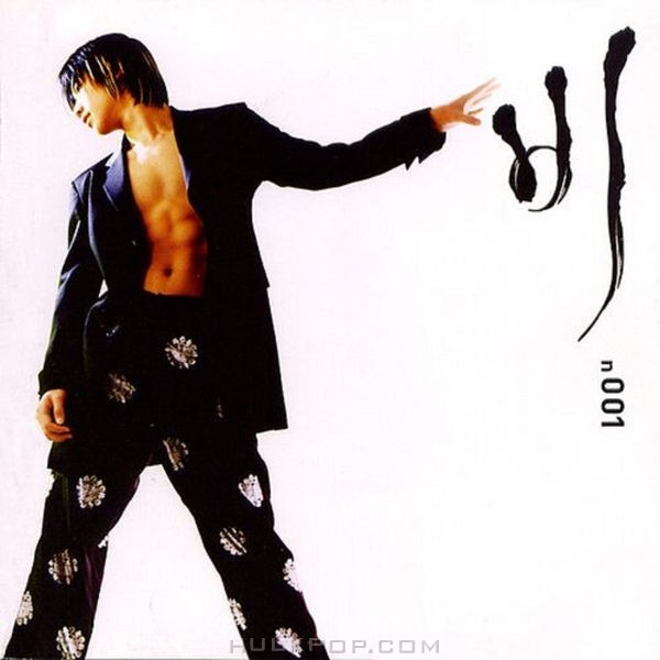 RAIN – Vol.1 Bad Guy