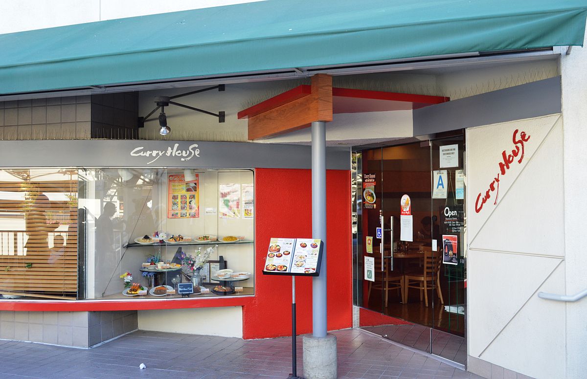 Things To Do In Los Angeles Bummer Week Fry's Woodland Hills Kaput