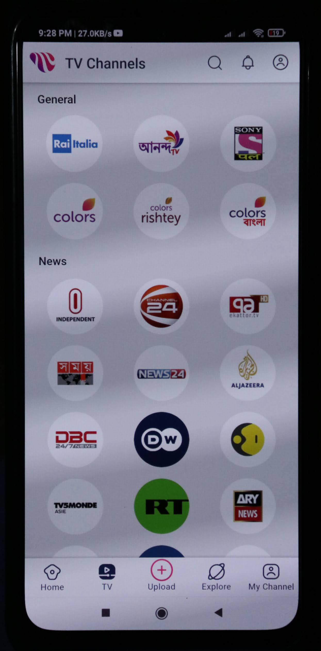 Toffee Apps Toffee Apk