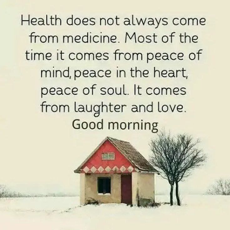 inspirational good morning messages