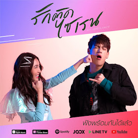 Hyun Bin And Son Ye Jin Say Their Last Goodbyes Crash Landing On You Ep 16 Eng Sub Youtube