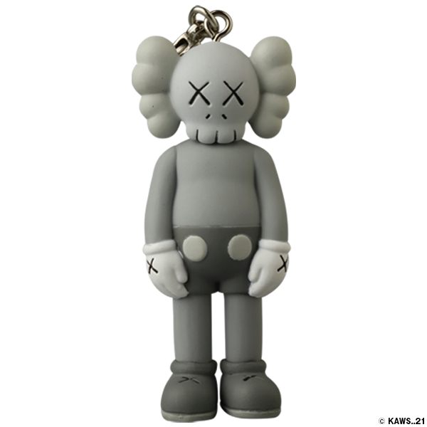 KAWS Tokyo First Chum Keychain - The Vault Luxury Gifts