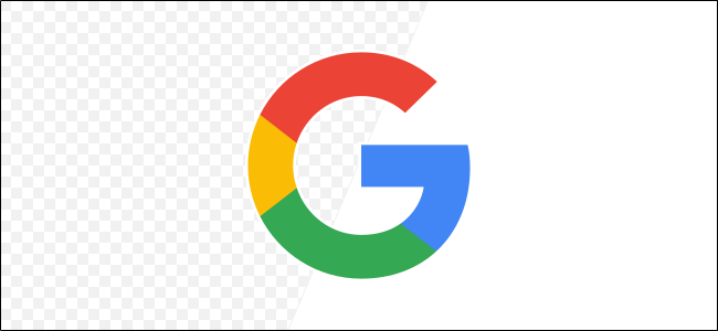 شعار google بخلفية شفافة