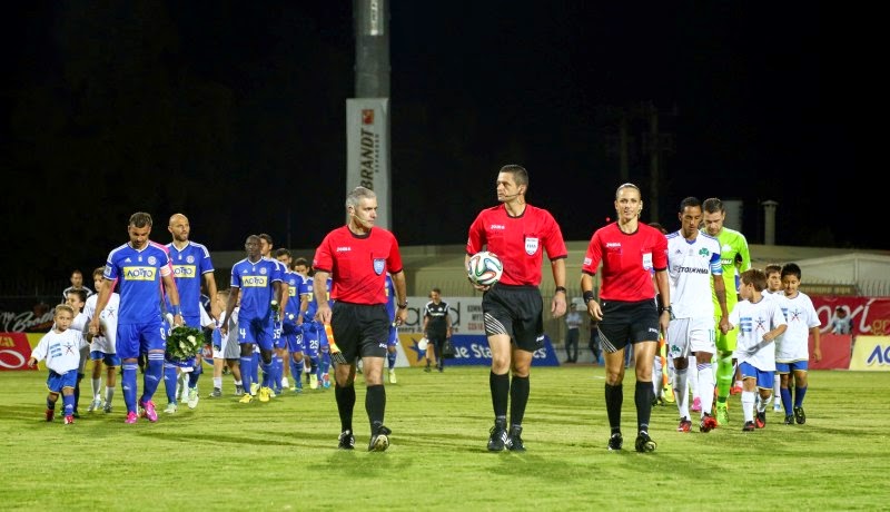 "Έκανα λάθος"