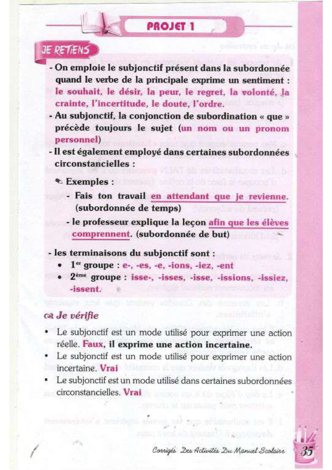 حل تمارين صفحة 34 الفرنسية للسنة الرابعة متوسط - الجيل الثاني