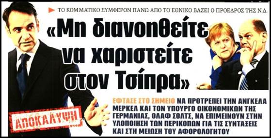 Εικόνα
