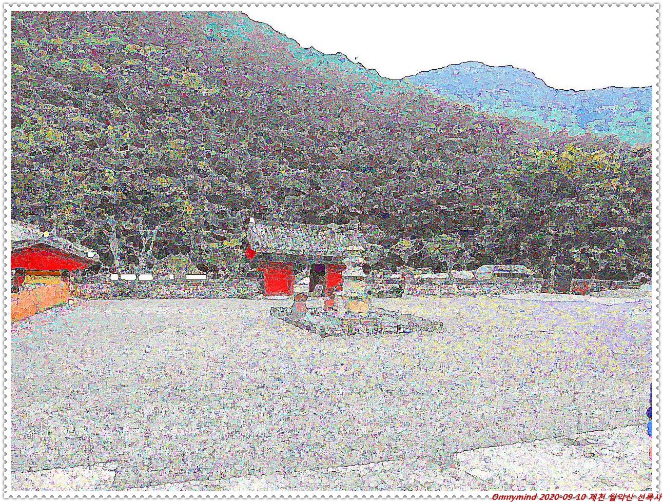 제천 월악산 신륵사 제천 월악산 신륵사