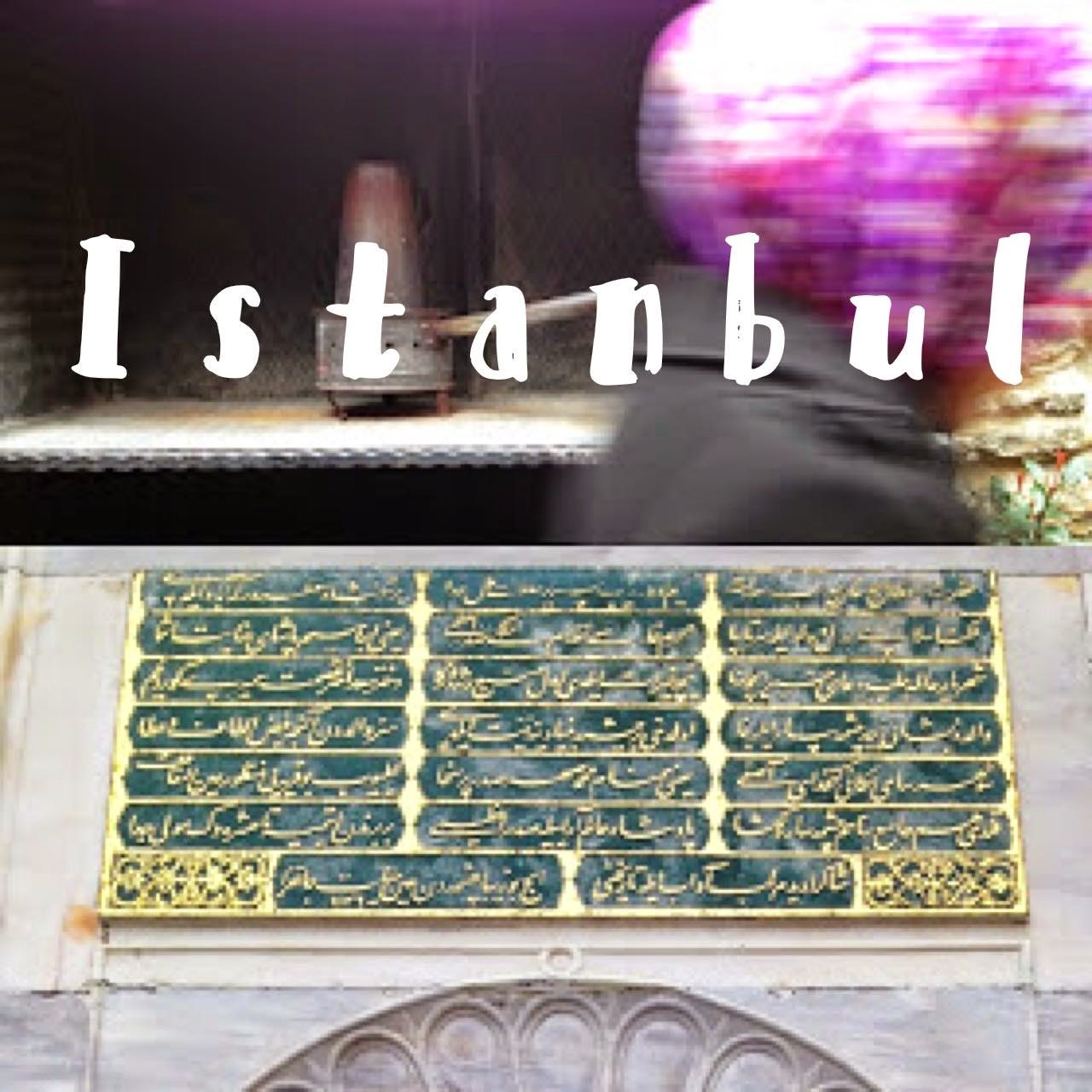 Istanbul City Guide