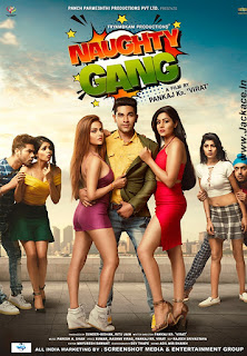Naughty Gang First Look Poster 1