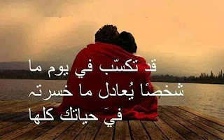 Images d'amour poétiques, les plus belles images d'amour romantique 2020 Images d'amour poétiques, les plus belles images d'amour romantique 2020