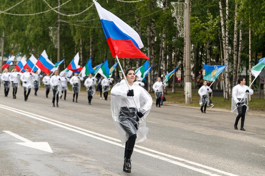С днем молодежи. Супершип сыктывкар 2023 афиша. Завтра сыктывкар. День города сыктывкара 12 июня. Дтп бмв 14 октября 2022 сыктывкар.