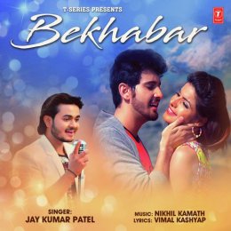 Bekhabar – Jay Kumar Patel (2018) Bekhabar – Jay Kumar Patel (2018)