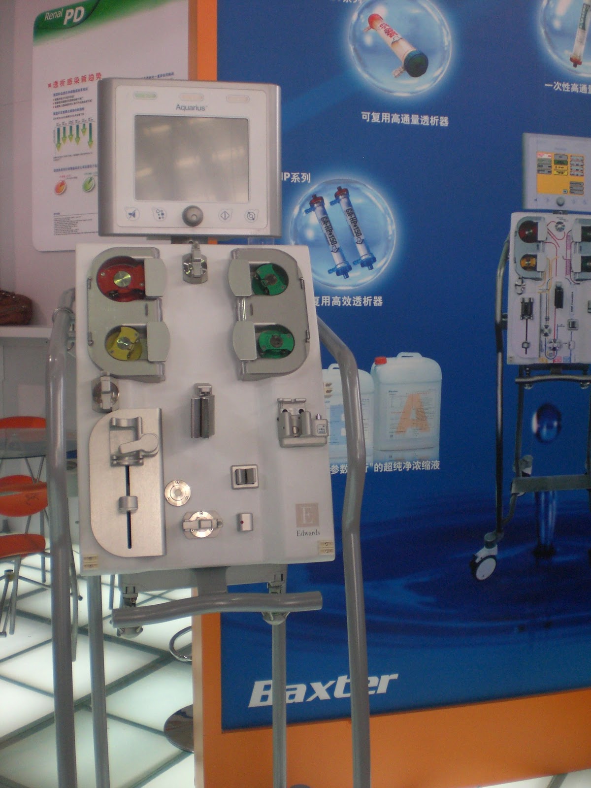 tom dialysis 2010 hemodialysis medical