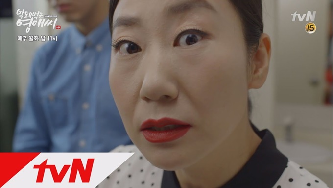 이미지에 대체텍스트 속성이 없습니다; 파일명은 maxresdefault%2B%25281%2529.jpg 입니다.