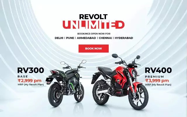 Revolt RV400/RV300 Models