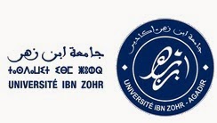 محاضرات كلية الشريعة والقانون أيت ملول مدخل القانون