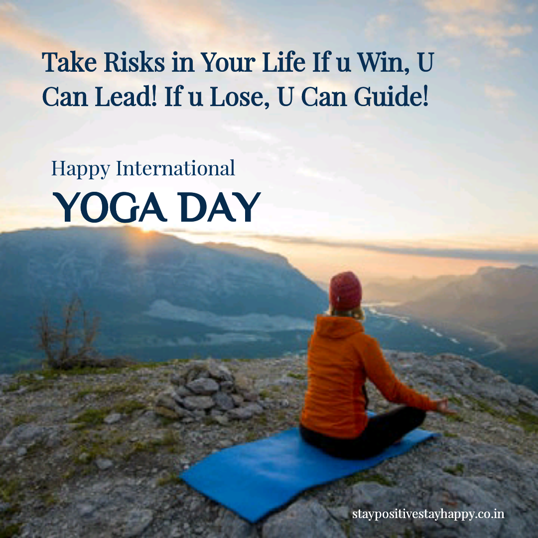 Inspiring Beautiful Yoga Quotes/ yoga day quotes