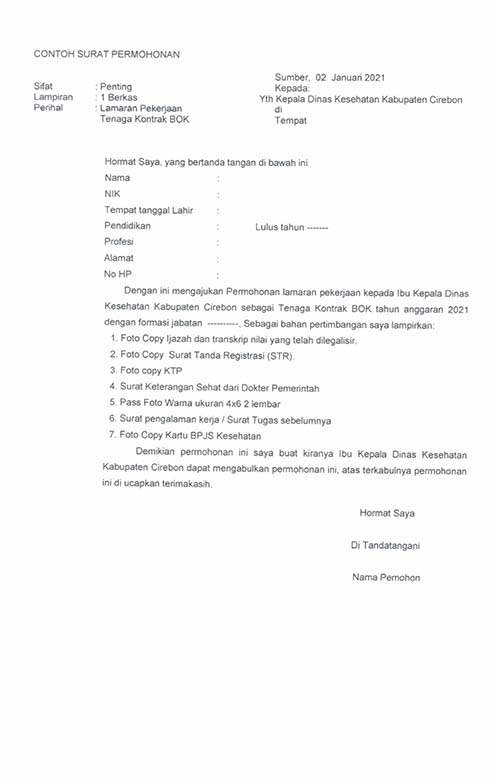 Rekrutmen Tenaga dengan Perjanjian Kerja Dinas Kesehatan Kabupaten Cirebon 2021