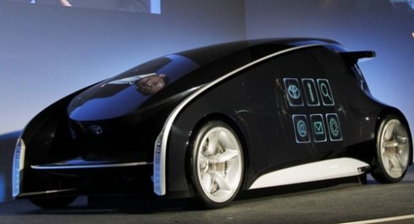 Toyota fun VII Concept