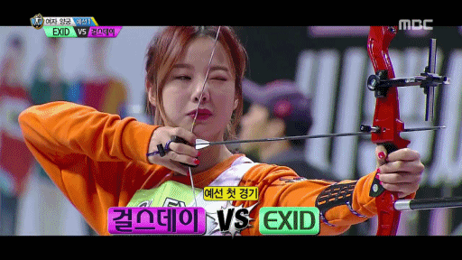 걸그룹 한조전.gif | 인스티즈