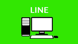 Line for PC