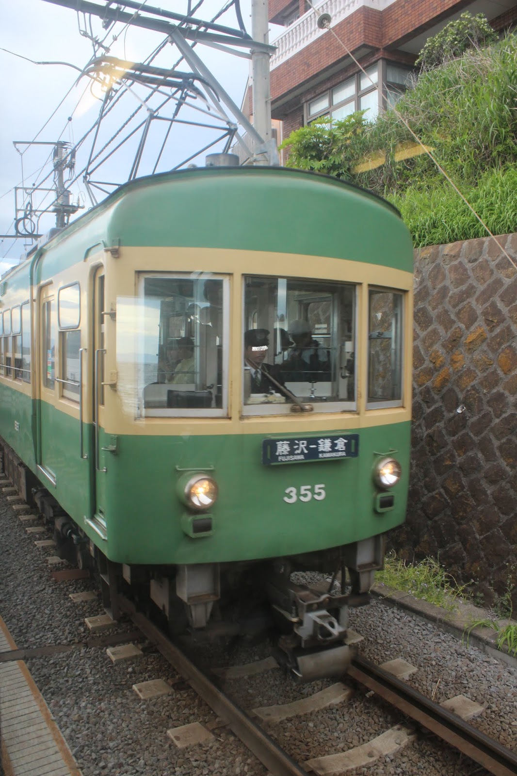 ハマちどり写真帖 江ノ電 湘南モノレール初踏破