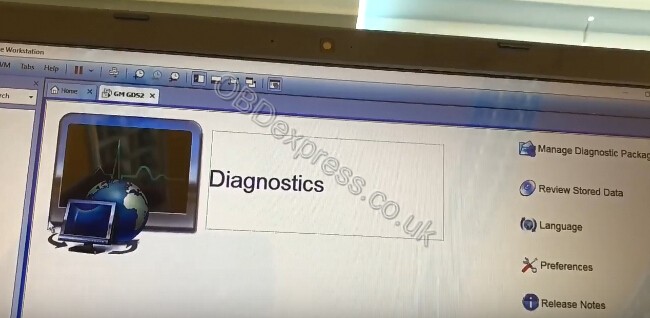 gds2-software-vmware-install-12