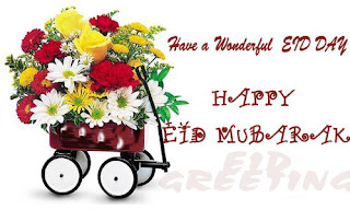 free download wonderful eid day