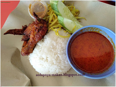 nasi ayam berempah
