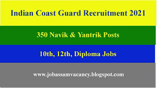 Indian Coast Guard Navik & Yantrik Recruitment 2021