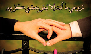 Romantic-Images-26-623x374
