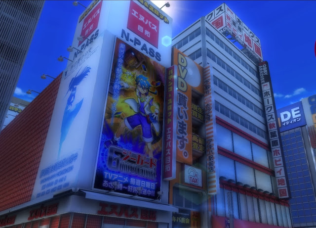 Akiba's Beat review